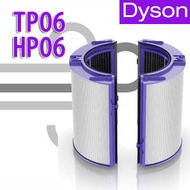 Dyson Pure Cool Link TP06 HP06 空氣清新機替換用 代用濾網濾芯 - 替換濾芯