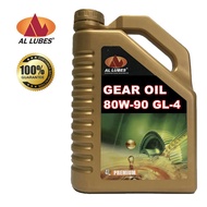 Gear Oil 80W90 GL-5 Manual [4-Liter]