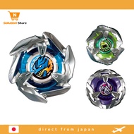 【From Japan】 BEYBLADE X Beyblade X BX-20 Dranger Deck Set, metal