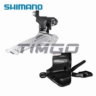 Shimano Sora 3500 2x9 Speed Groupset FD-3500 Front derailleus SL-3500 Left Shifter