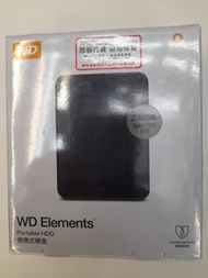 全新行貨WD Elements 便攜式硬碟2TB