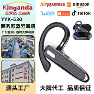 Wireless Bluetooth Headset Long Battery Life Large Battery Sports HD Call Ear-Hanging Business Heads