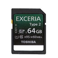 ＊鼎強數位館＊TOSHIBA EXCERIA UHS-I Type2記憶卡64GB,讀95MB/s,寫60MB/s