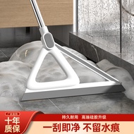 New Magic Broom Household Floor Wiper Sweeping Handy Tool Broom Broom Wiper Floor Toilet Toilet Wipe