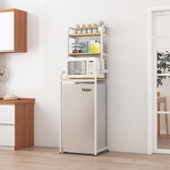Refrigerator Shelf Floor-standing Freezer Shelf Top Kitchen Shelf Microwave Oven Multi-Layer Organize Storage