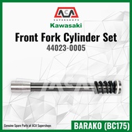 BARAKO (BC175) Cylinder Set Fork ( 44023-0005 ) (KAWASAKI GENUINE PARTS)