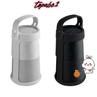 TOPABC1 Speaker Protective , Portable Shockproof Speaker Carrying , Soft Mini Anti-slip Bluetooth Speaker Cover for Bose SoundLink Revolve