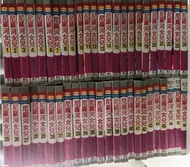 尼羅河女兒 （1-48）