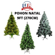 CHRISTMAS TREE 270 CM 9 FT GOLD NEEDLE / POLOS SNOW CHRISTMAS TREE