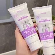 Arrival The Next Day Body Lotion Body Cream Body Moisturiser