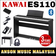 Kawai ES110 88-Key Digital Piano, Black (ES-110)