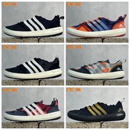 Adidas Climacool TERREX CC BOAT 溯溪涉水鞋 戶外運動鞋 男女35-46碼
