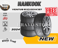 ยางรถยนต์ HANKOOK รุ่น Ventus S1 evo3 K127 235/40R19 255/45 R19 ยางรถยนต์ ใหม่ปี 2024 ราคาต่อ 4 เส้น