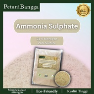 Baja Ammonium Sulfat | Ammonia Sulphate / Ammonia Sulfate Fertilizer