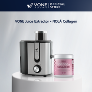 [VONExNOLÁ] เครื่องสกัดน้ำผัก-ผลไม้แยกกาก Juice extractor + โนล่า คอลลาเจน อร่อยแพ็คคู่ ราคาคุ้มค่า