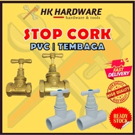 CITY Brass Stop Cock Pili Penutup Tembaga 15mm 1/2 inch 20mm 3/4 inch PVC STOP CORK KEPALA PAIP HENT