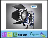 彩色鳥 (租 ARRI T1 錄影燈 出租 ) ARRI T1 Fresnel 1000W 持續燈光 3200K