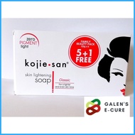 ❂ ⚾︎ ◨ Kojie San Kojic Acid Soap 6x 135g (5+1)