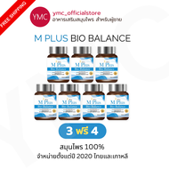 (แท้) ส่งฟรี YMC m plus 3แถม4 สมุนไพรผู้ชาย ไขมัน วัยทอง ฮอร์โมน บำรุงกระดูก ความดัน สมุนไพรจีน m pl