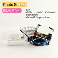 E3JK-R4M1 With 12-24VDC 90-250VAC Photo Sensor 4-Meter Object There Is A Reflective Sheet. Pcppelctr