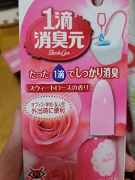 น้ำยาดับกลิ่นห้องน้ำ น้ำหอมหยดลงโถ ส้วม Kobayashi Shoshugen 20mL  กลิ่น กุหลาบ