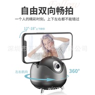 Smart Camera Follow-up PTZ Follow-up Camera AI Face Identification Tracking Shooting Sta