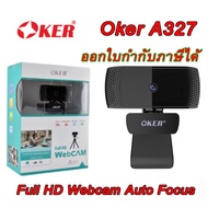 ถูกที่สุด!!! กล้องเว็บแคม Webcam Oker A327 Full HD Webcam Auto Focus รับประกัน 1 ปี ##ที่ชาร์จ อุปกรณ์คอม ไร้สาย หูฟัง เคส Airpodss ลำโพง Wireless Bluetooth คอมพิวเตอร์ USB ปลั๊ก เมาท์ HDMI สายคอมพิวเตอร์