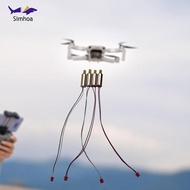 Simhoa 4-piece RC Drone Motor Component Set, Motor for E88pro, E88, E99, Replacement