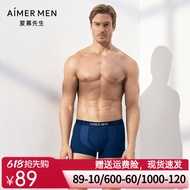A aimer men Mr. aimer men Silky Waist Stitching Boxer Briefs NS23C262