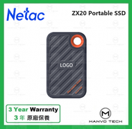 Netac - ZX20 Portable 1TB SSD 外置 固態 硬盤