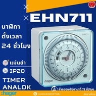 hager timer Switch Model EHN711 24-Hour Analog