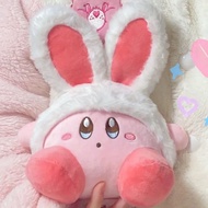 Stuff Toy Plush Doll Rabbit Kirby Plushie toy Birthday Present Anime Plushie Rabbit Doll Plushie Stu