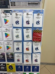 日本 iTunes Gift Card 充值卡 代購 10000 Yen, 提供收據，遊戲，課金，FGO