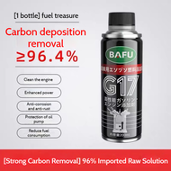 200ml BAFU G17 Fuel Additive Three-Way Catalytic Converter Cleaner Car Engine Carbon Deposit Cleaner