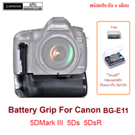 Grip BG-E11 กริปใส่ Canon 5Dmark3 5D3 5Diii 5Ds  แถมฟรี กลองพลาสติก ร้านไทยส่งไว