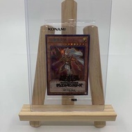 遊戲王 守護神官 藍碎