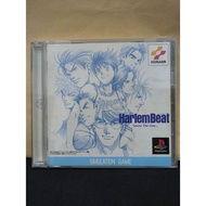 Original Disc [PS1] Harlem Beat ~You're the One~ (Japan) (SLPM-86329)