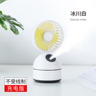 Small fan usb charging silent office table portable high wind student dormitory spray cooling water