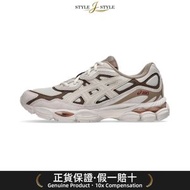 (平行進口)GEL-NYC 中性款 1203A739-251