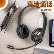 headphone Europe America Hot Sale Lightweight USB Headset PC Computer Headset Headset Game Headset C