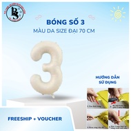 Balloon No. 3 Large Size Skin Color Large Size 70cm