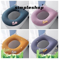 SIMPLE Toilet Seat Cover Toilet Lid Accessories Cushion Bathroom Seat Ring Toilet Washer Cushion Cover Mats