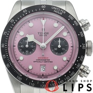 Tudor Black Bay Chronograph Watch, Pink, M79360N-0019, Box, Warranty, Stainless Steel, Men's Watch,