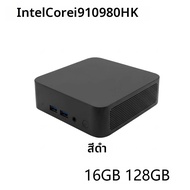 คอมพิวเตอร์ตั้งโต๊ะขนาดเล็ก Intel i9 10980HK แรม 16GB DDR4 ฮาร์ดดิสก์ 1TB 2TB M.2 NVMe SSD WiFi 6 BT