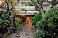 紀伊國屋旅館 (Kinokuniya Ryokan)