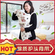 Traditional Baby Carrier Head Protection Baby Carrier Baby Carrier Baby Carrier Handy Tool Carrier C