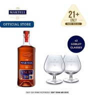 Martell VSOP Cognac (700ml)