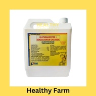 Aldehyde base (4 lit) (4 litters) FOR PETS AND FARM ANIMALS