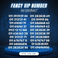 AAAA SERIES, NO CONTRACT SIM, VVIP PHONE NUMBER, ABABAB SERIES, PREMIUM VIP NUMBER FOR SALE, NEW MOB