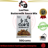 LaoTien Buttermilk Sauce Mix